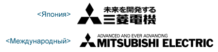 Логотип Mitsubishi в 1968-1984 годах